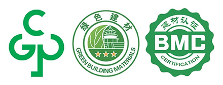 綠色建材產品認證的重要性與過程