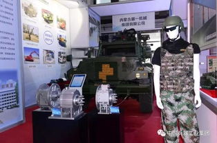 包頭產銷對接會 多款兵工產品成焦點，民辦培訓機構迎發展機遇