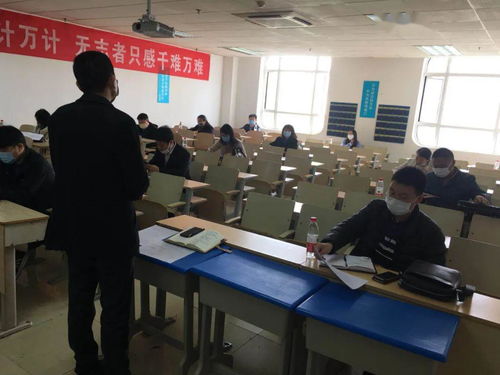 落實疫情防控政策，強化防控工作主體責任——歷下區民辦教育大學二組疫情防控會議召開