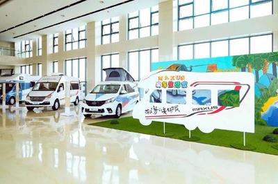 房車生活家溧陽租賃運(yùn)營中心開業(yè)在即，開啟長三角自駕新篇章