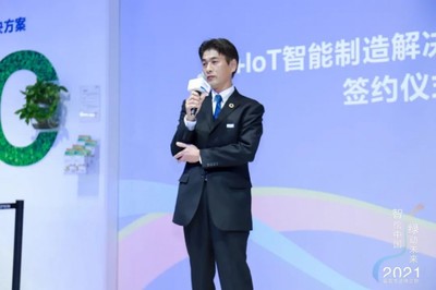 愛普生攜手諾基亞、易誠高科，以5G+IoT+智能眼鏡重塑智能制造新格局