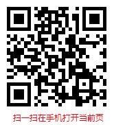 2026-2032年混合現(xiàn)實(shí)智能眼鏡行業(yè)現(xiàn)狀及行業(yè)前景分析報(bào)告 技術(shù)革新與市場前景